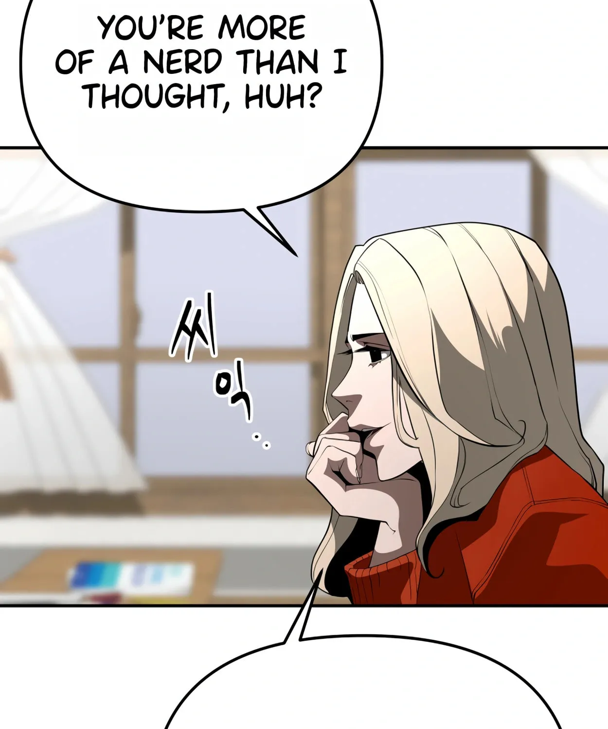 Read 99 Captain chapter 14 image 67 on Lezhin