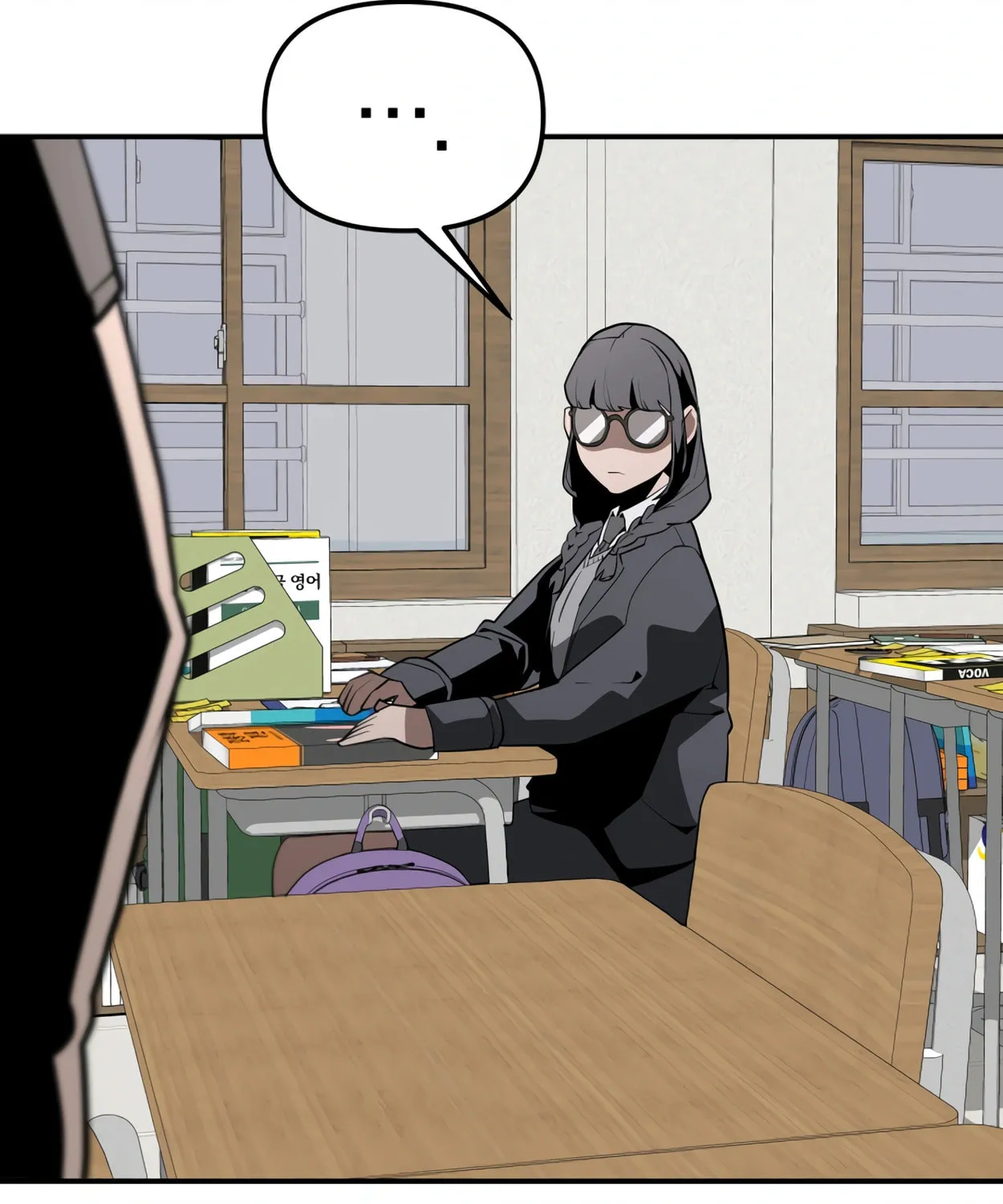 Read 99 Captain chapter 14 image 79 on Lezhin