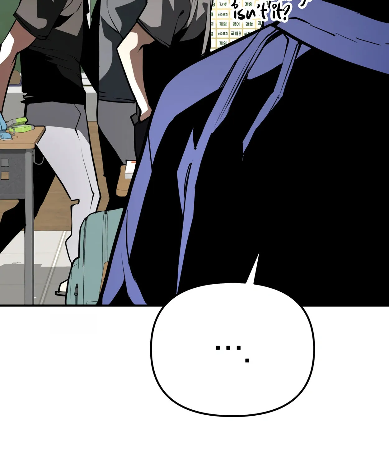 Read 99 Captain chapter 14 image 96 on Lezhin
