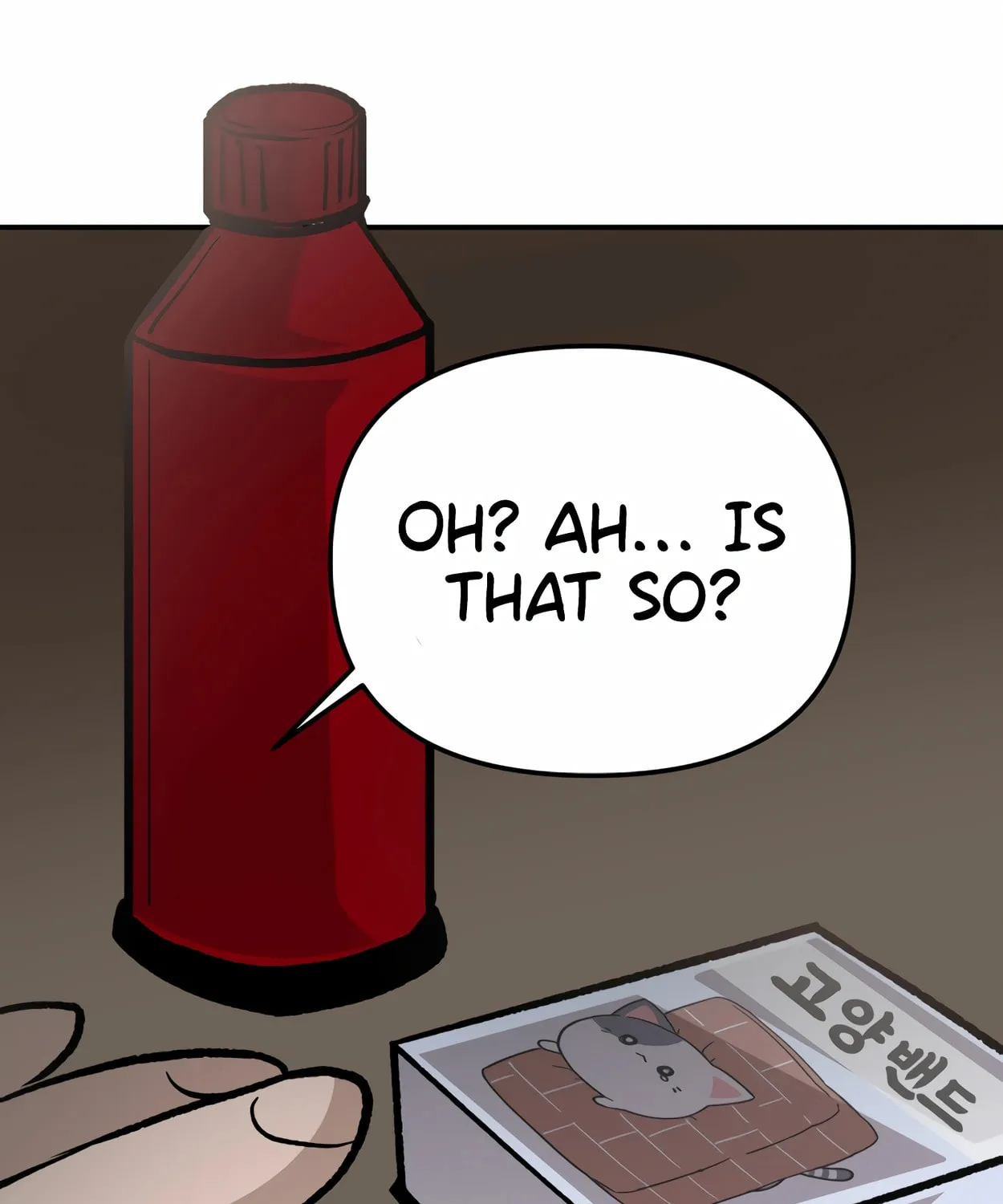 Read 99 Captain chapter 15 image 104 on Lezhin