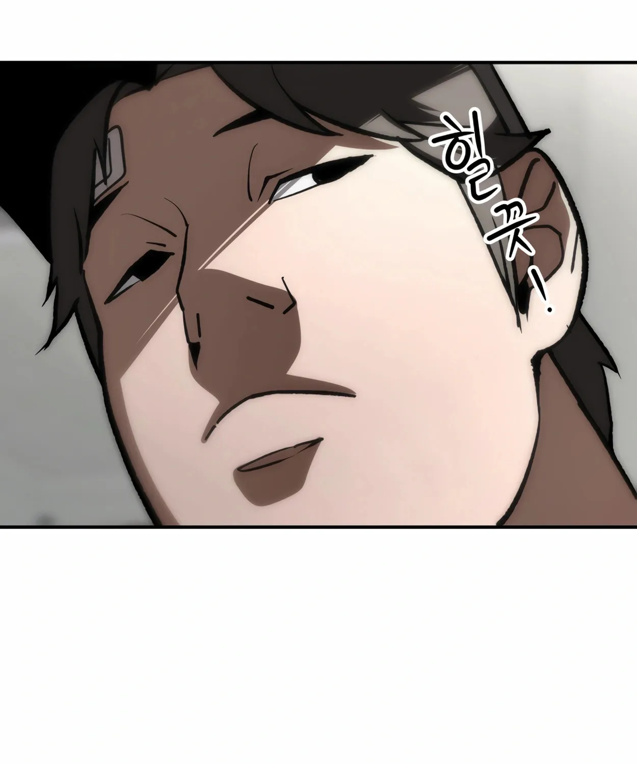Read 99 Captain chapter 15 image 106 on Lezhin