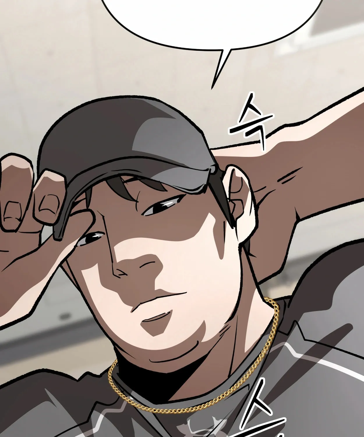 Read 99 Captain chapter 15 image 112 on Lezhin