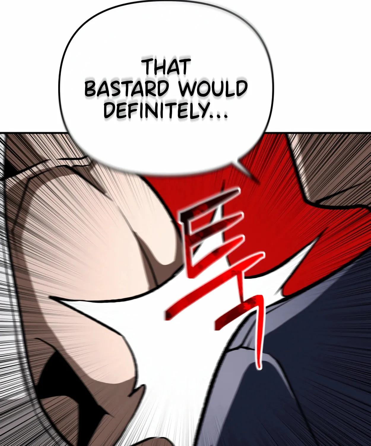 Read 99 Captain chapter 15 image 128 on Lezhin
