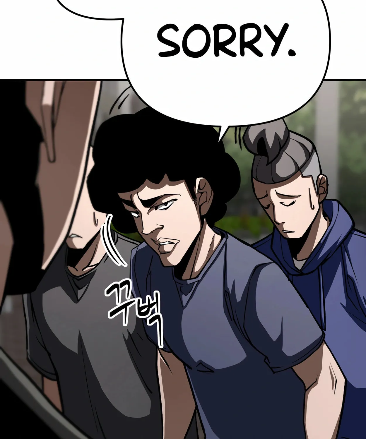 Read 99 Captain chapter 15 image 135 on Lezhin