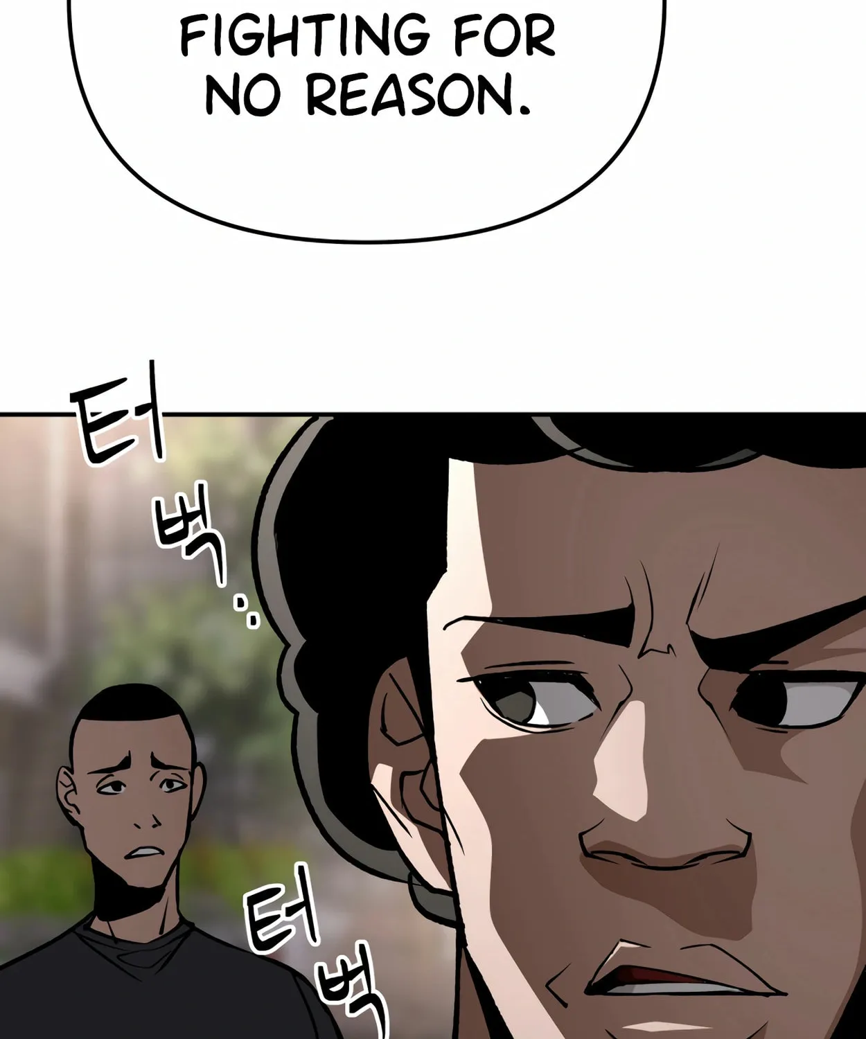 Read 99 Captain chapter 15 image 144 on Lezhin