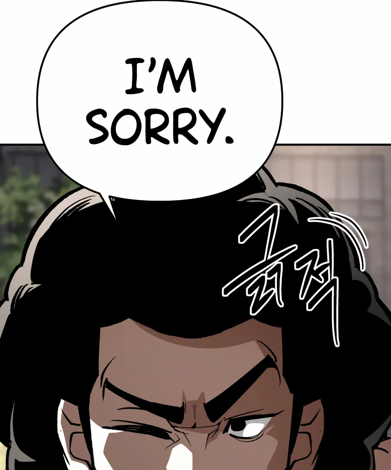 Read 99 Captain chapter 15 image 146 on Lezhin