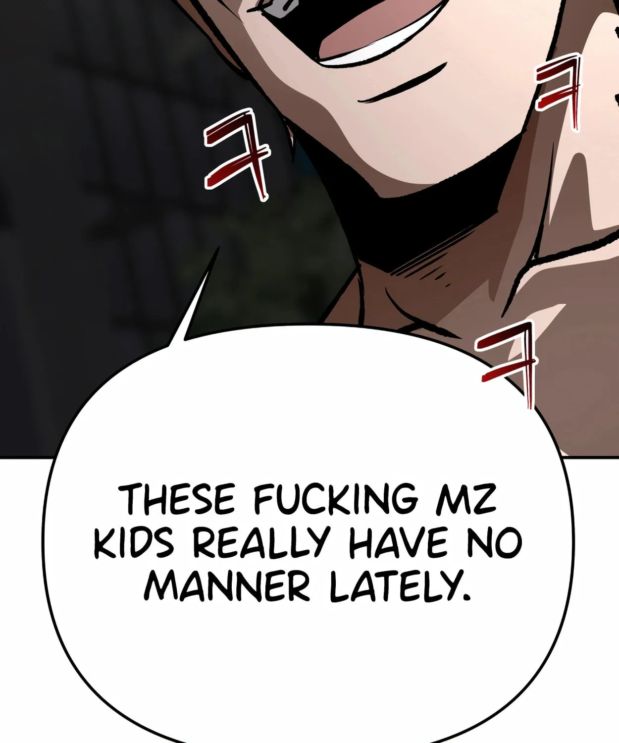 Read 99 Captain chapter 15 image 149 on Lezhin