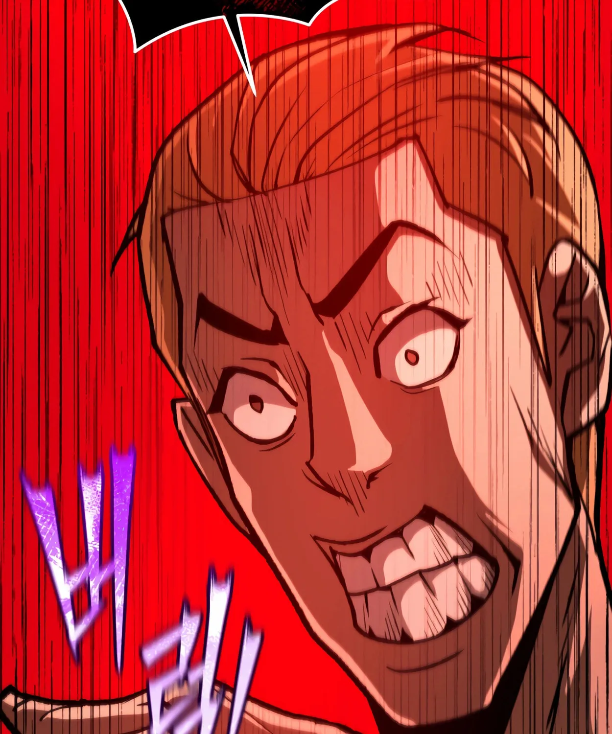 Read 99 Captain chapter 15 image 156 on Lezhin