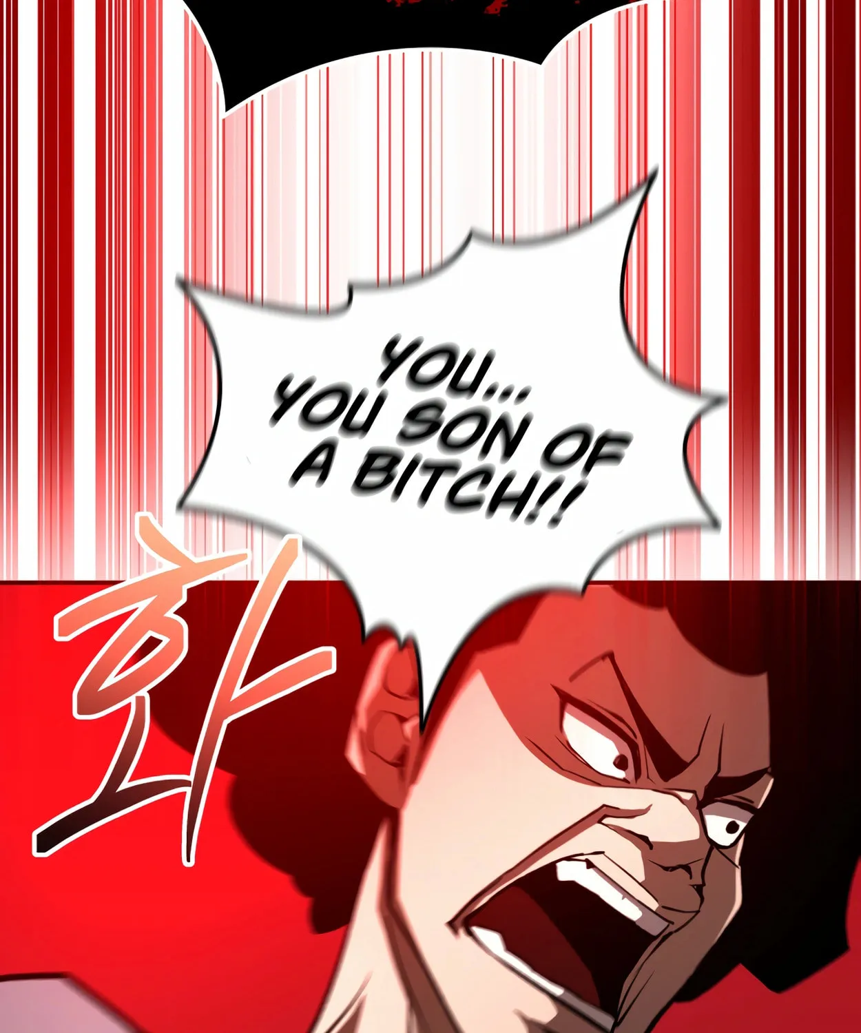 Read 99 Captain chapter 15 image 158 on Lezhin