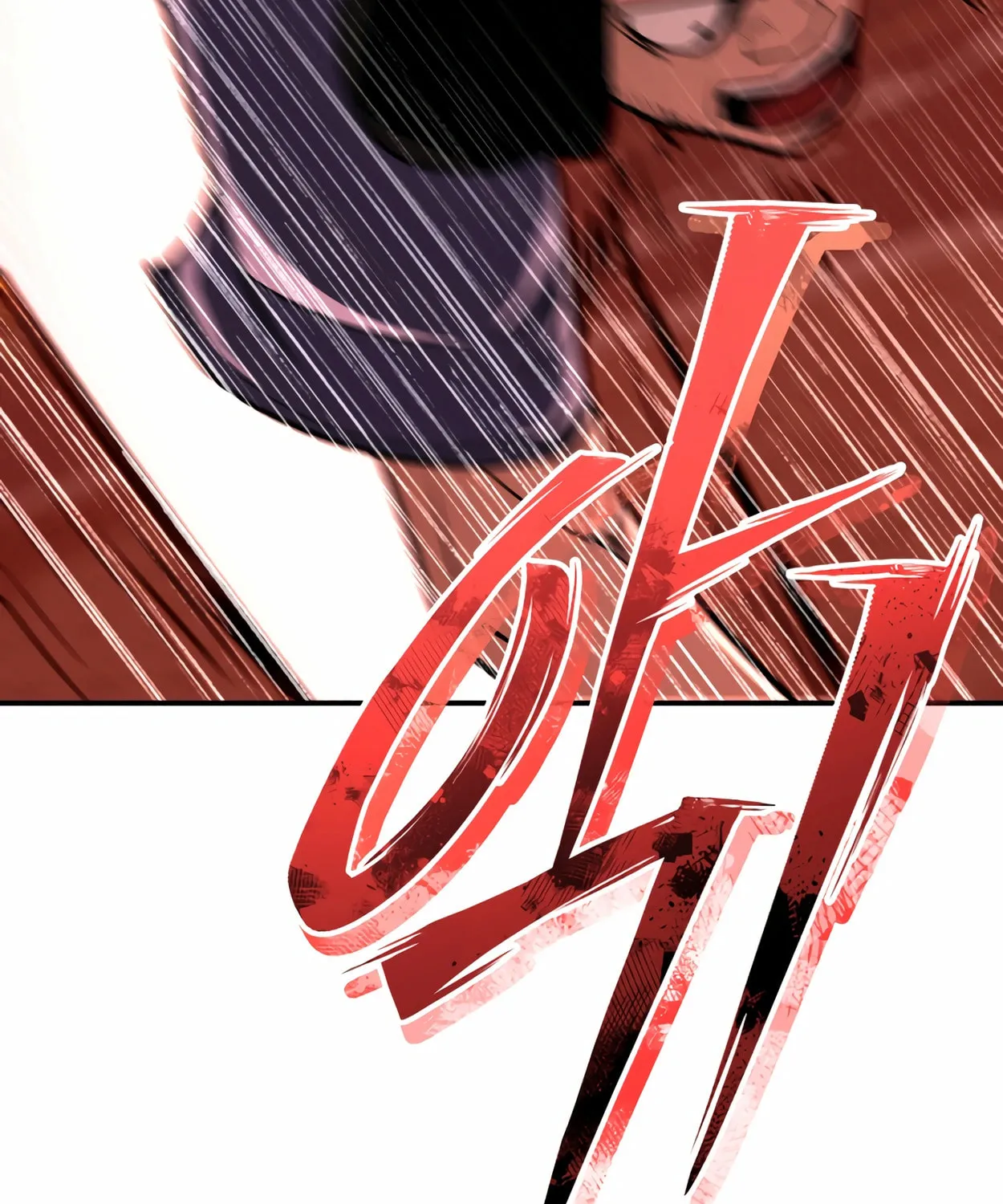 Read 99 Captain chapter 15 image 163 on Lezhin