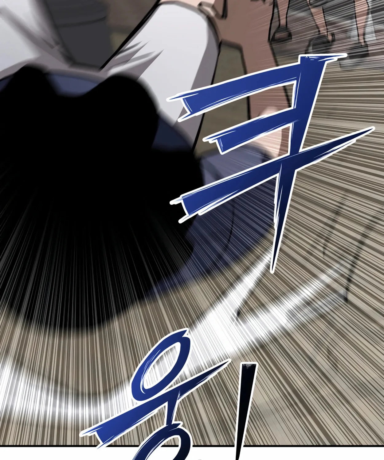 Read 99 Captain chapter 15 image 166 on Lezhin
