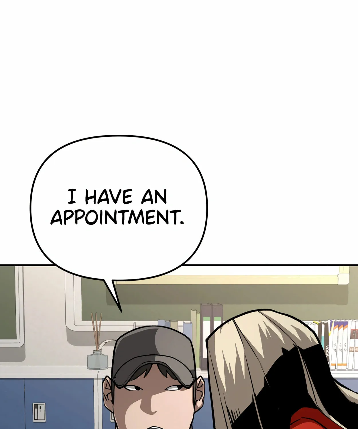 Read 99 Captain chapter 15 image 20 on Lezhin
