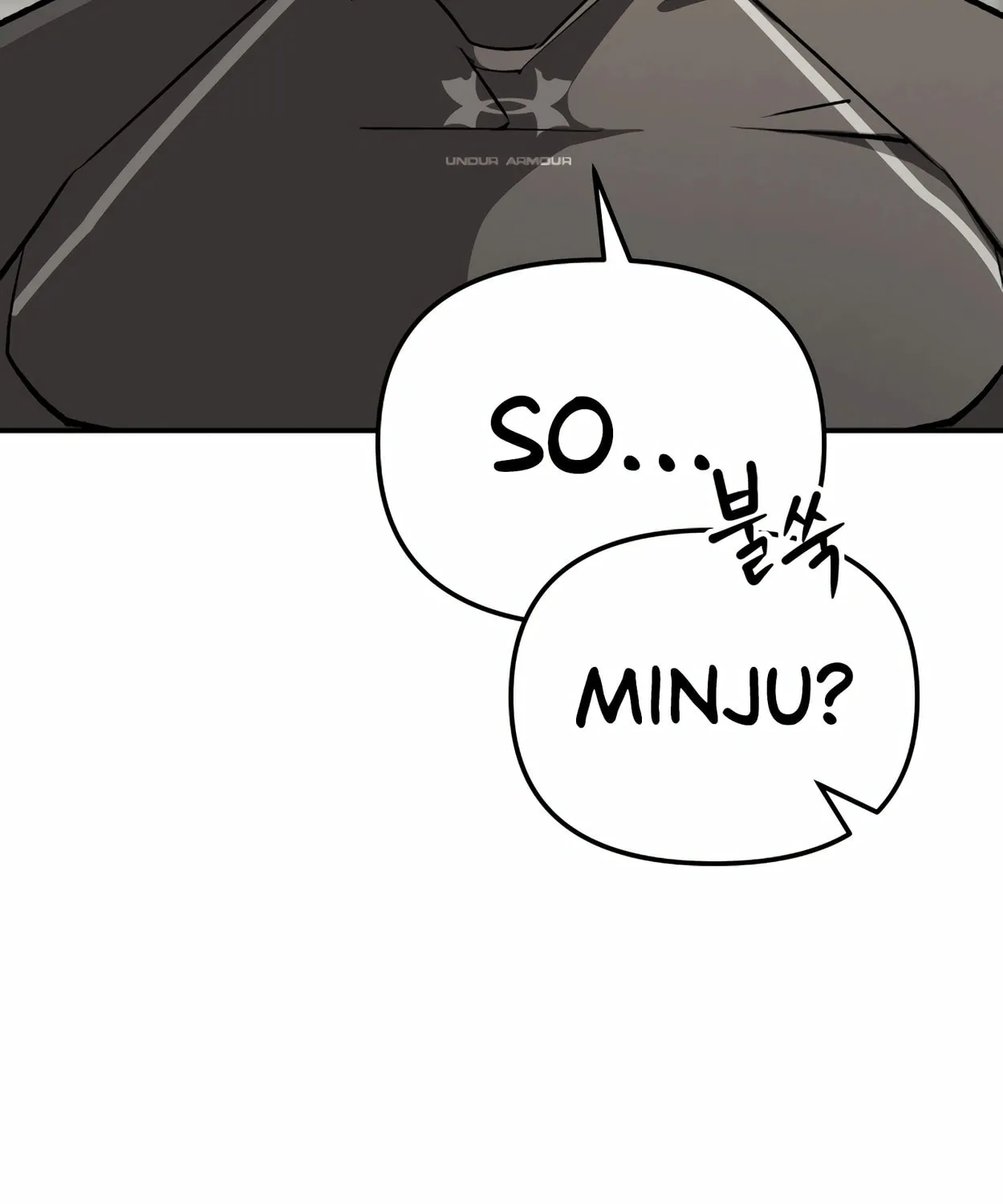 Read 99 Captain chapter 15 image 28 on Lezhin