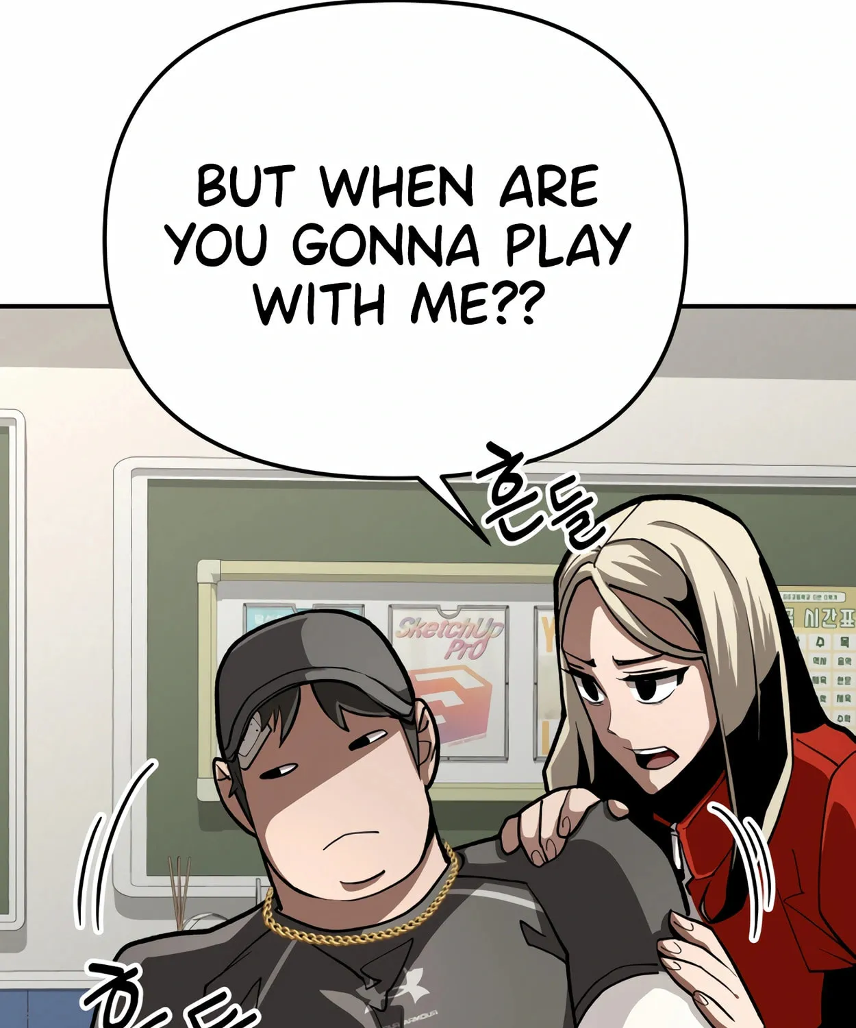 Read 99 Captain chapter 15 image 40 on Lezhin