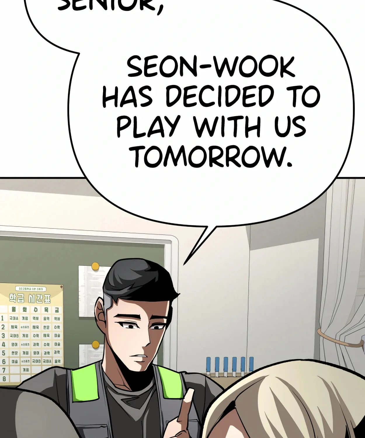 Read 99 Captain chapter 15 image 42 on Lezhin