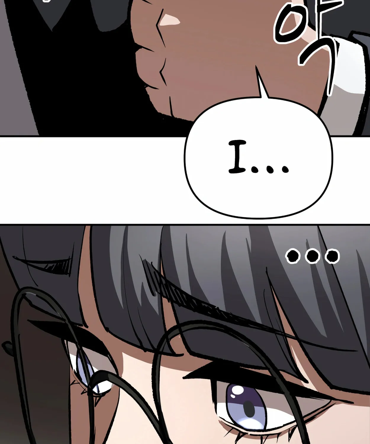 Read 99 Captain chapter 15 image 63 on Lezhin