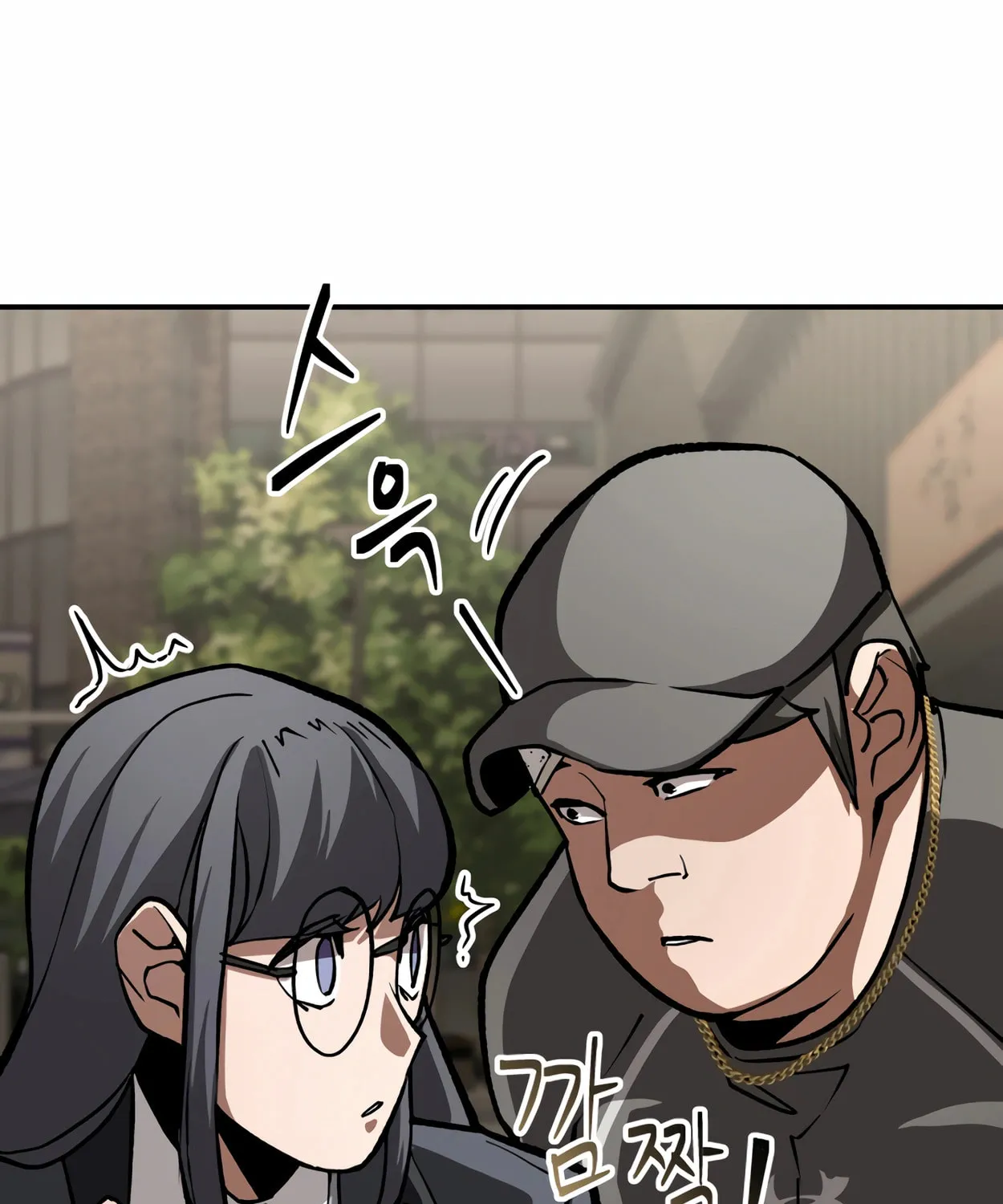 Read 99 Captain chapter 15 image 66 on Lezhin