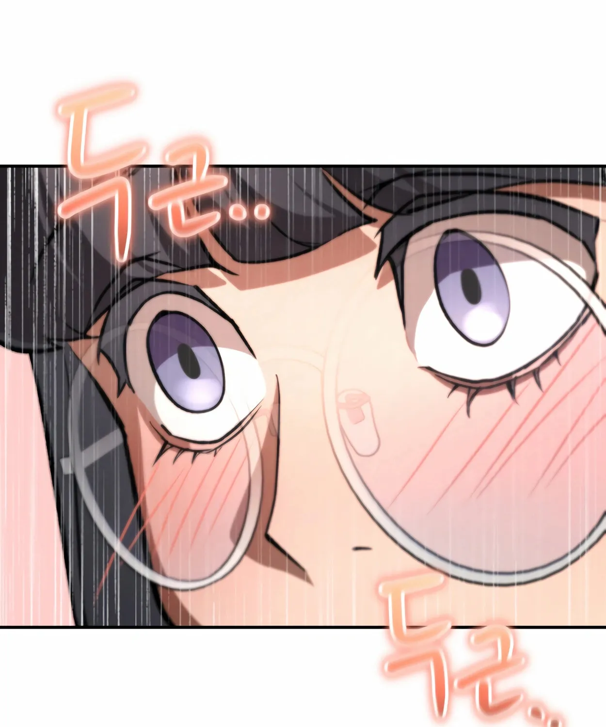Read 99 Captain chapter 15 image 73 on Lezhin