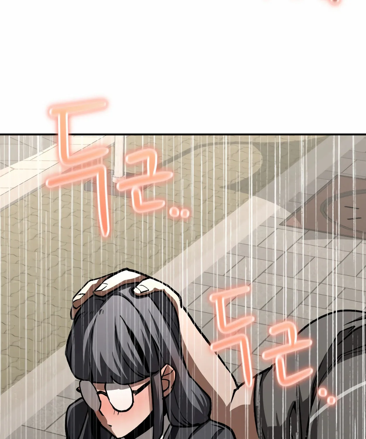 Read 99 Captain chapter 15 image 74 on Lezhin