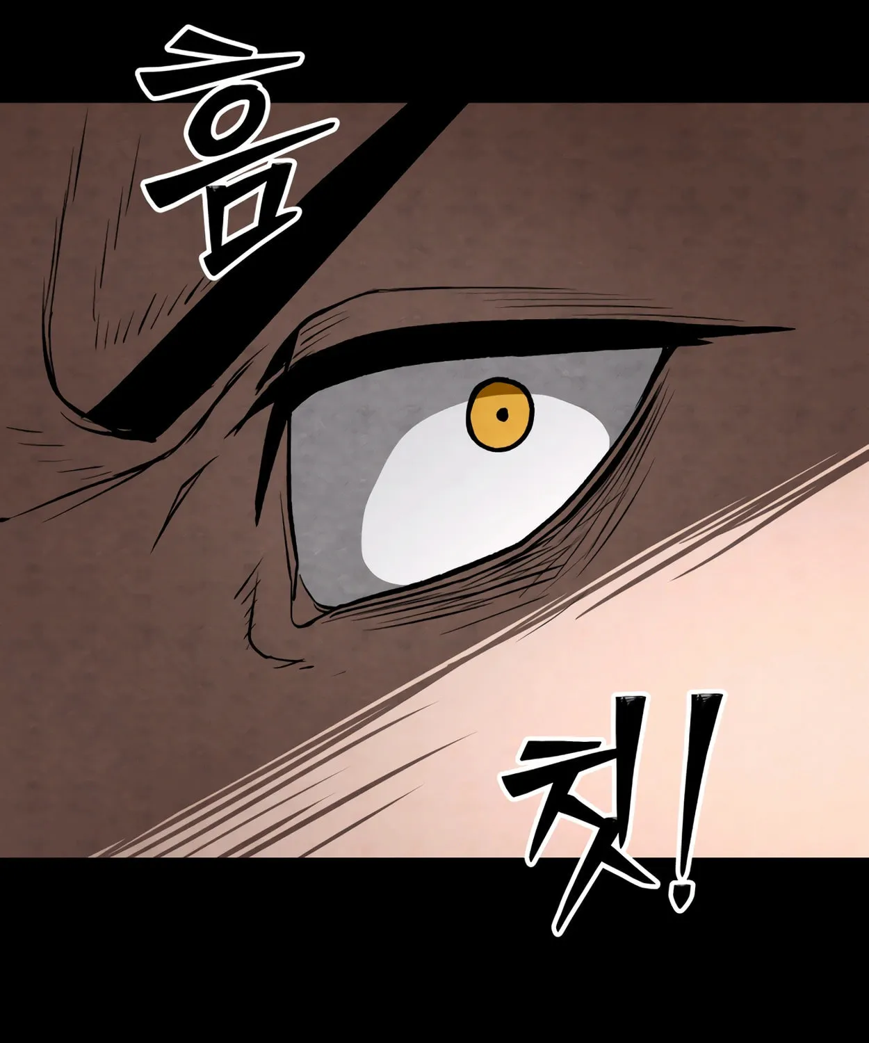 Read 99 Captain chapter 16 image 10 on Lezhin
