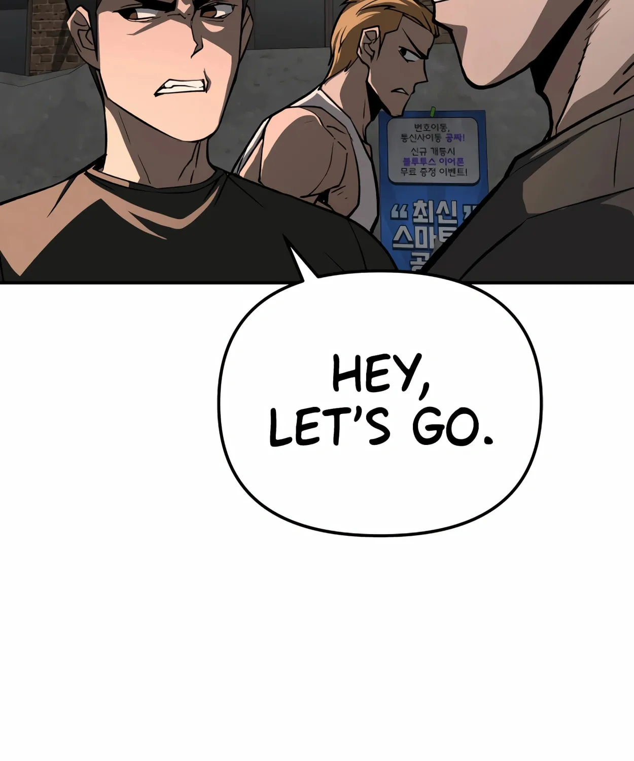 Read 99 Captain chapter 16 image 128 on Lezhin