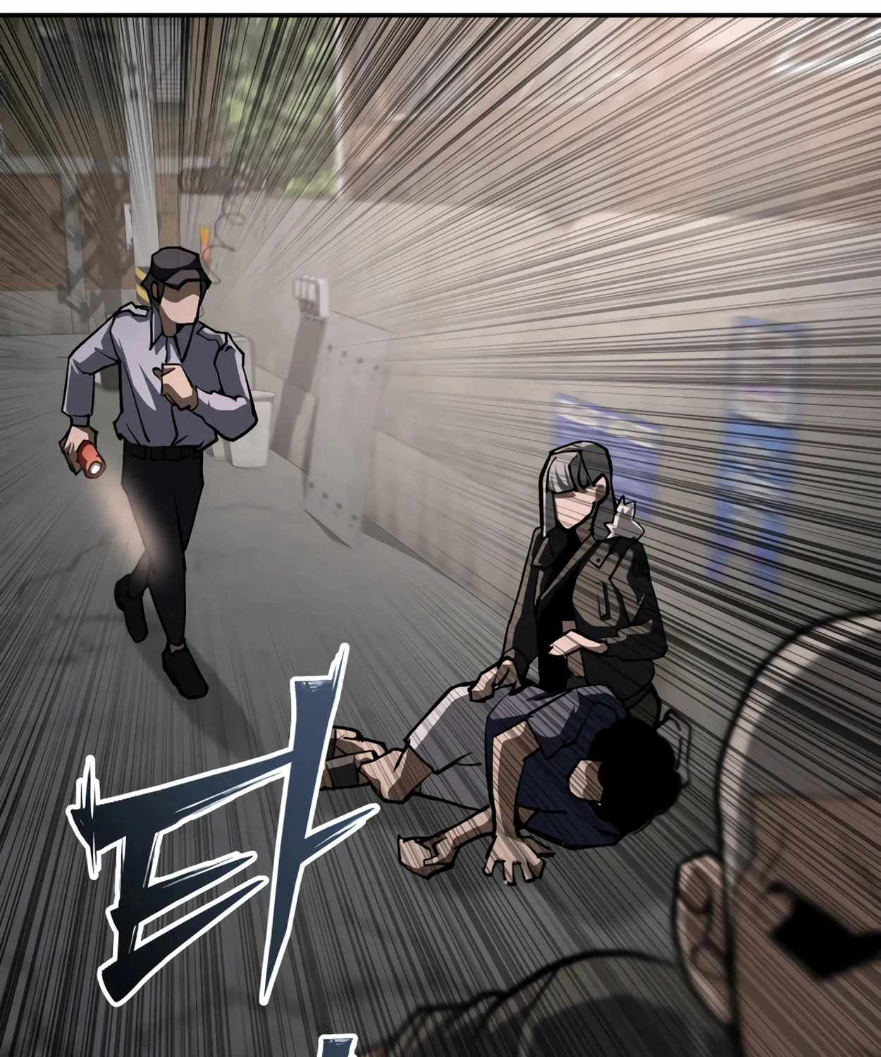 Read 99 Captain chapter 16 image 129 on Lezhin