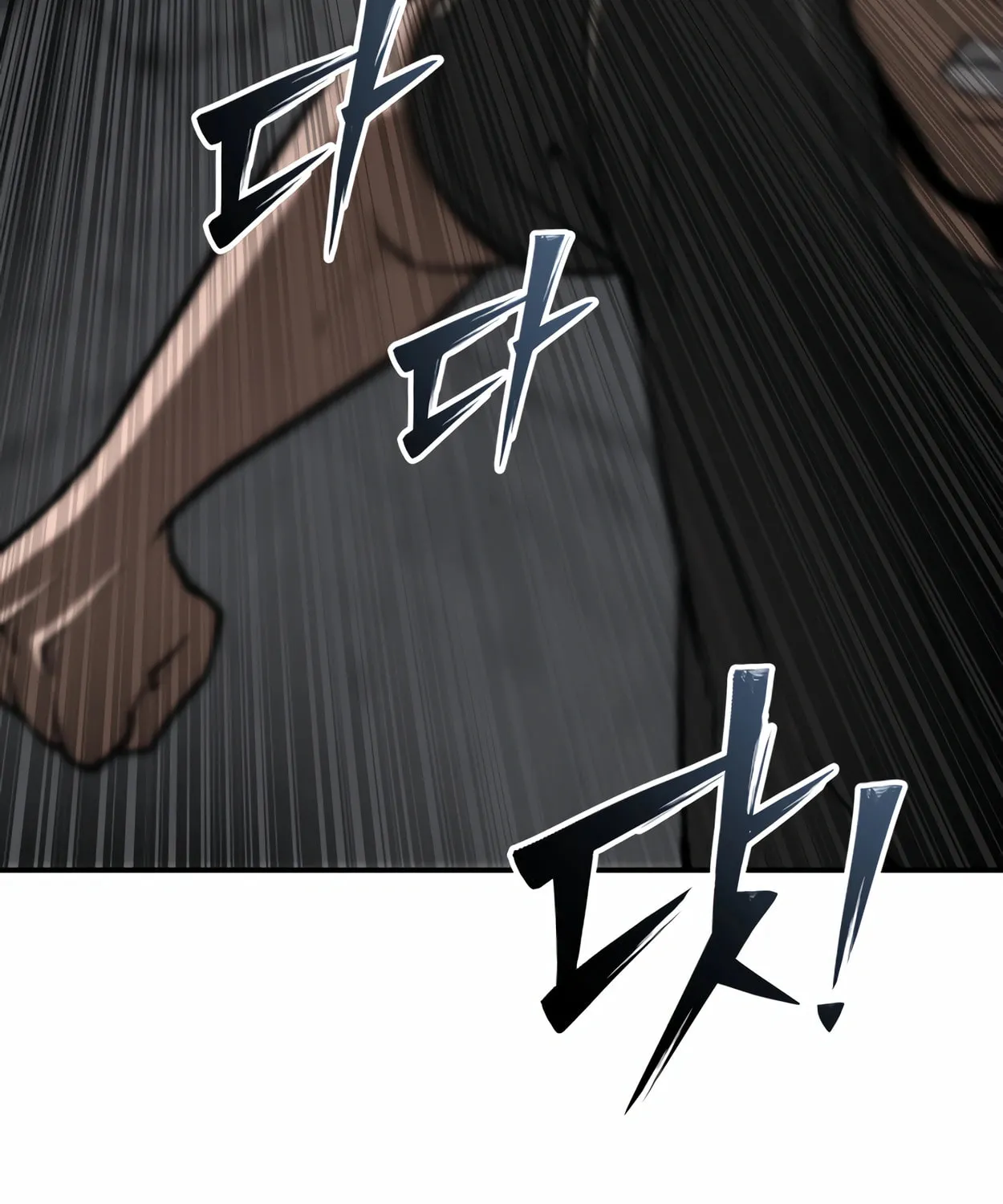 Read 99 Captain chapter 16 image 130 on Lezhin