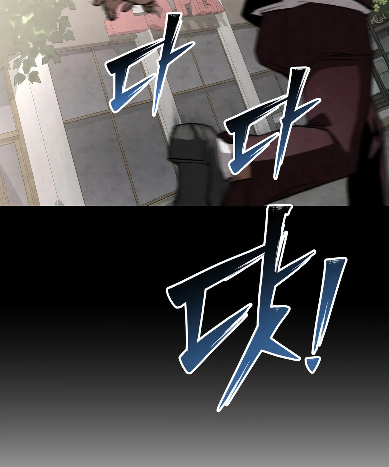 Read 99 Captain chapter 16 image 14 on Lezhin