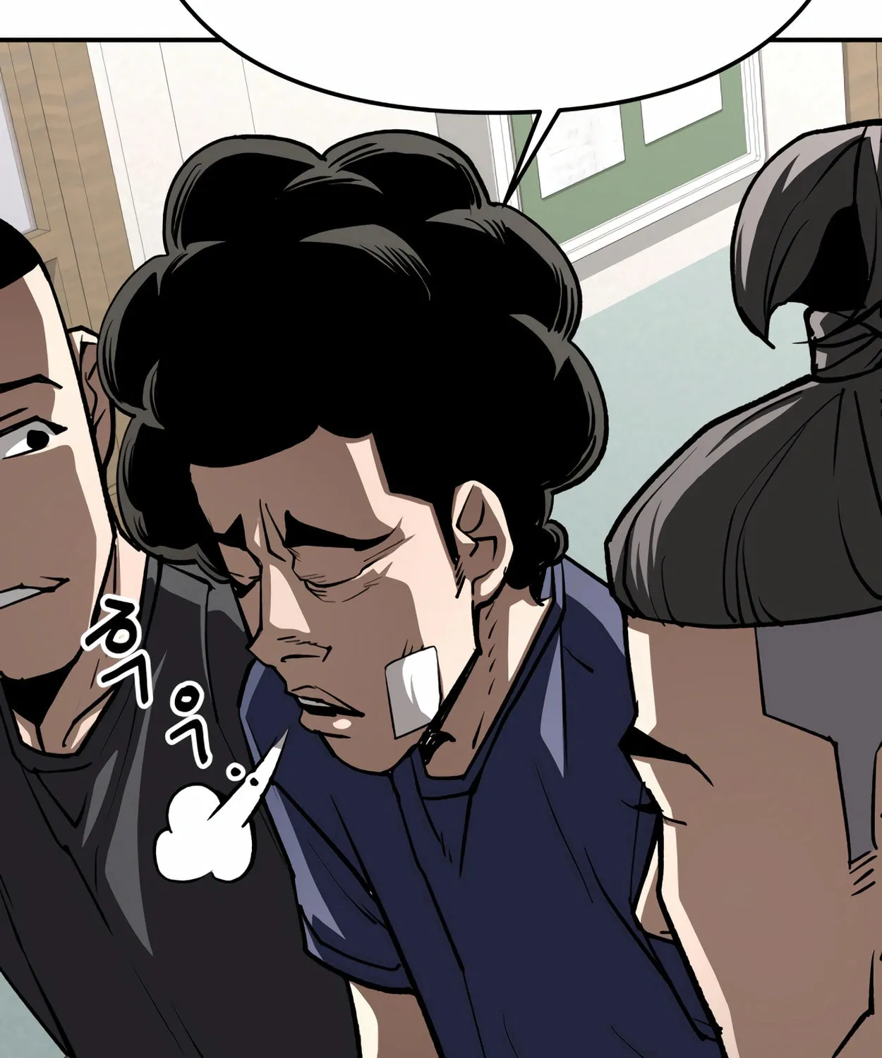 Read 99 Captain chapter 16 image 148 on Lezhin