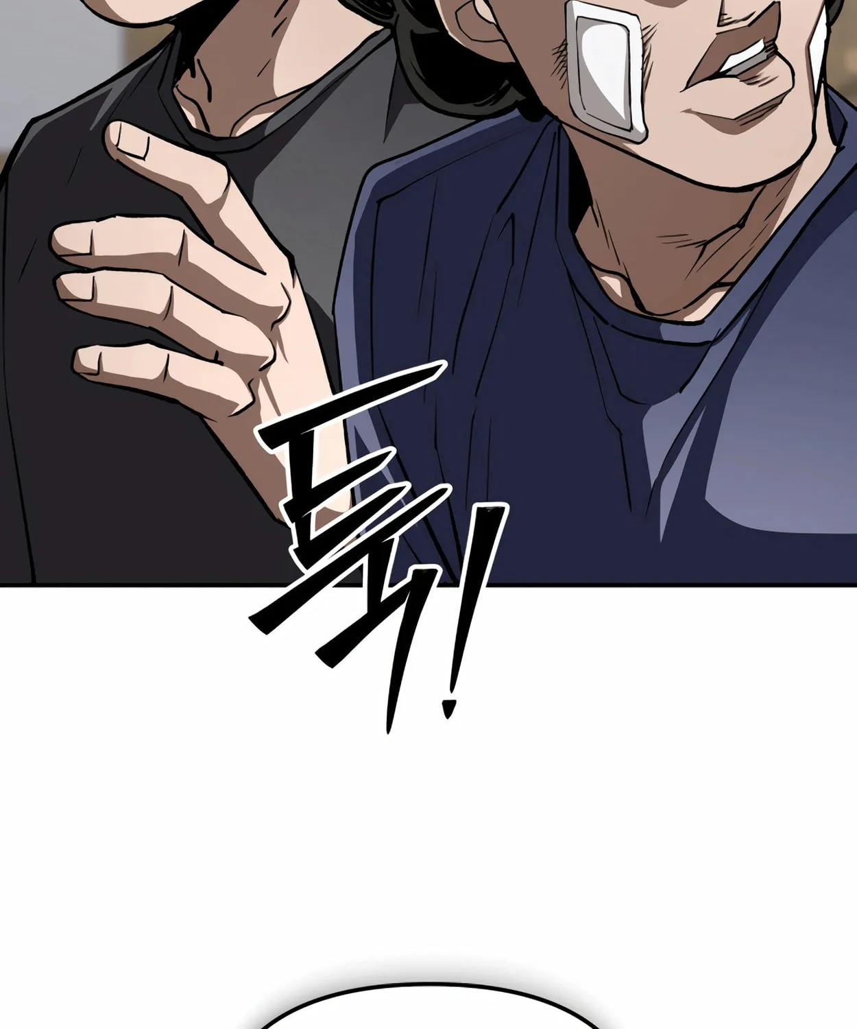 Read 99 Captain chapter 16 image 152 on Lezhin