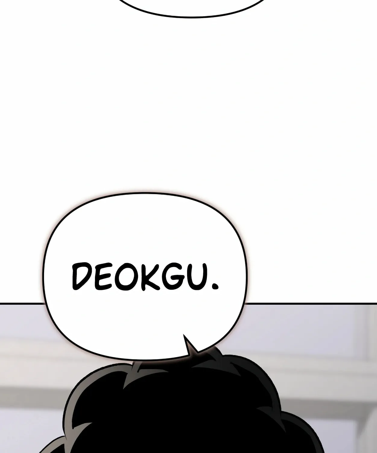 Read 99 Captain chapter 16 image 176 on Lezhin