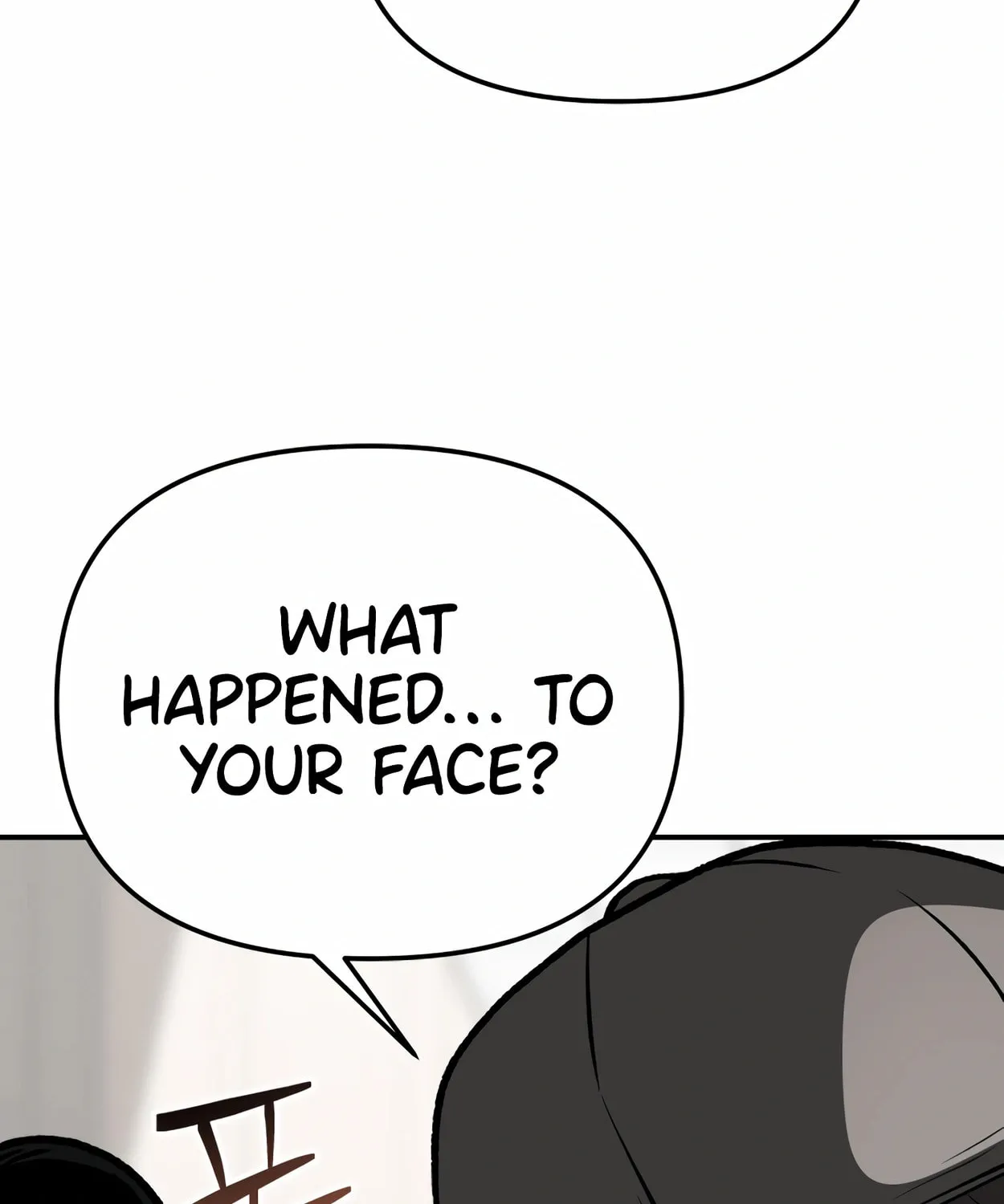 Read 99 Captain chapter 16 image 178 on Lezhin