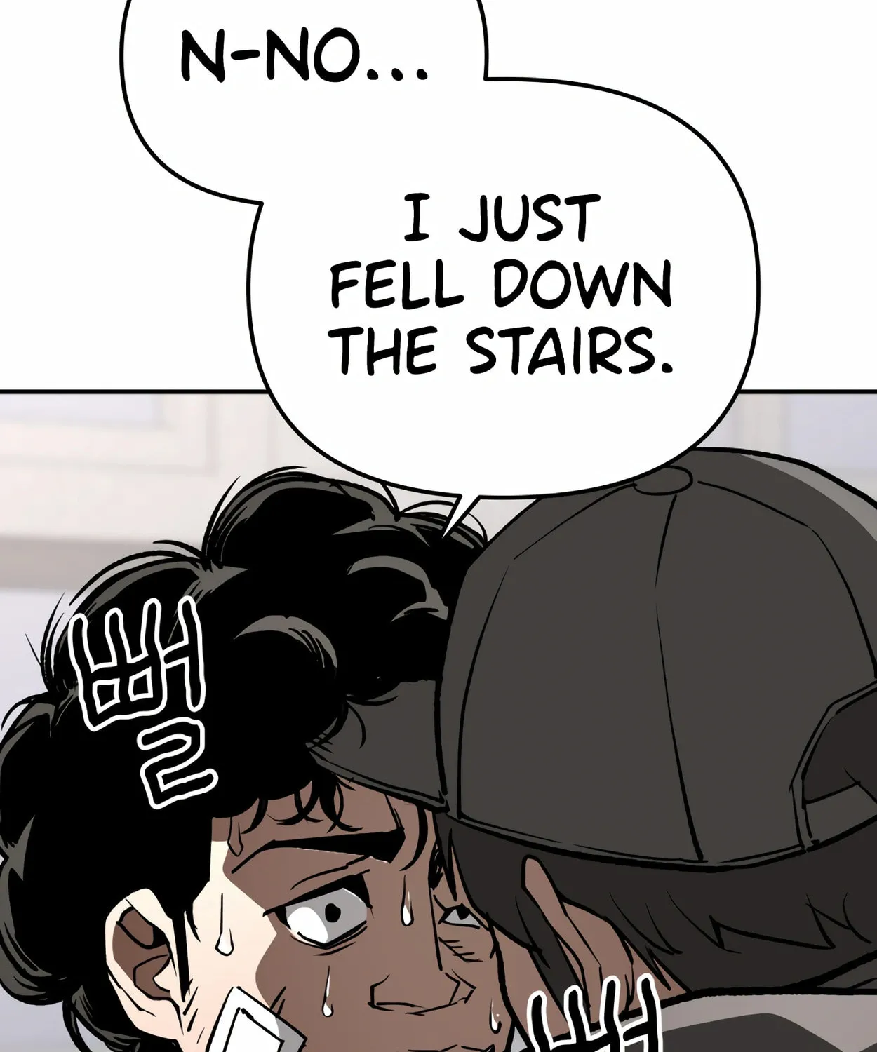 Read 99 Captain chapter 16 image 188 on Lezhin