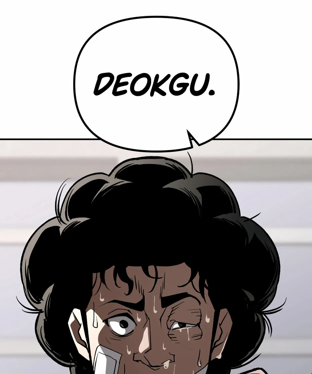 Read 99 Captain chapter 16 image 197 on Lezhin