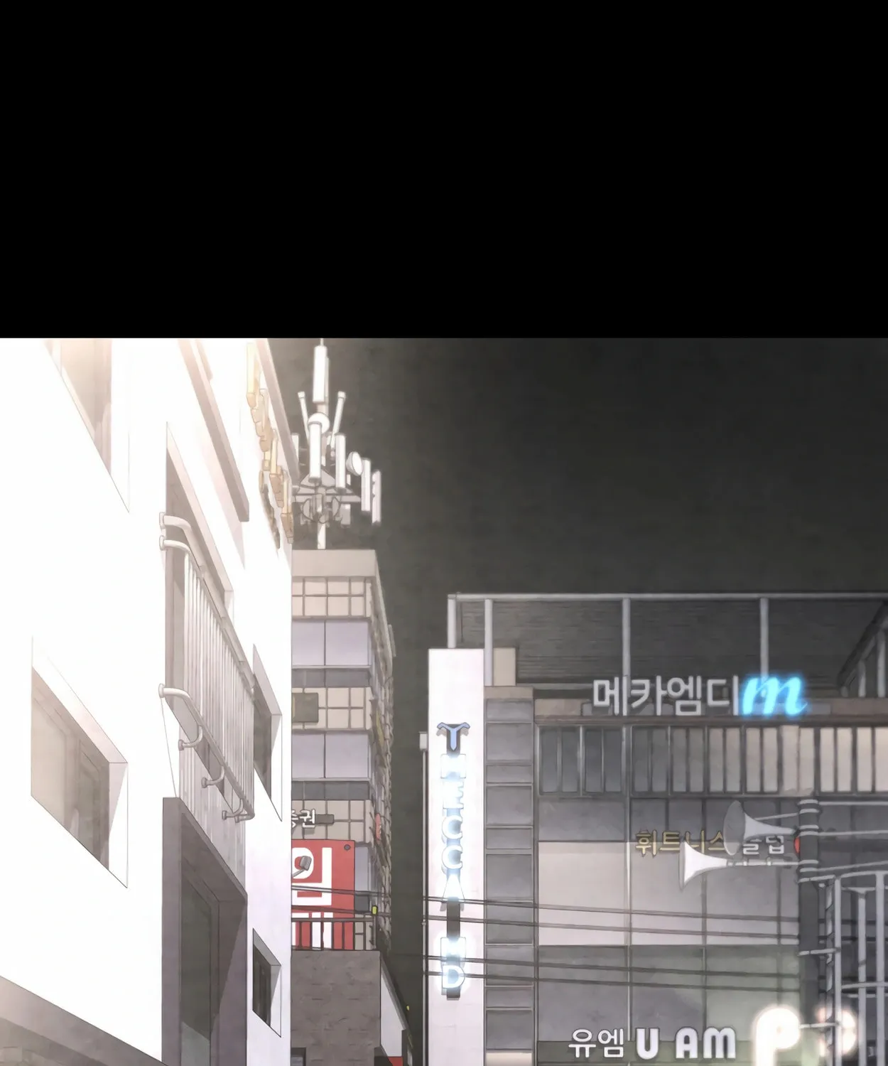 Read 99 Captain chapter 16 image 2 on Lezhin