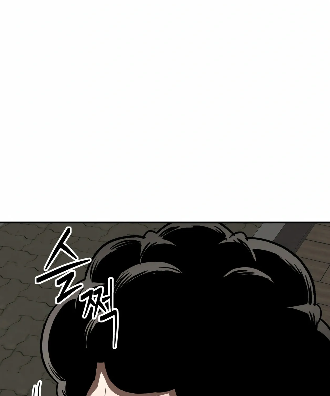 Read 99 Captain chapter 16 image 22 on Lezhin