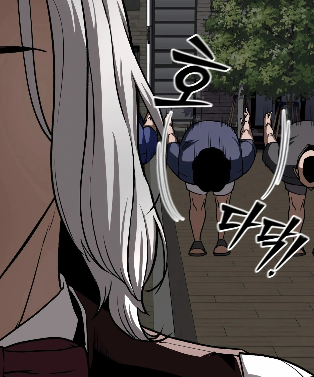 Read 99 Captain chapter 16 image 25 on Lezhin
