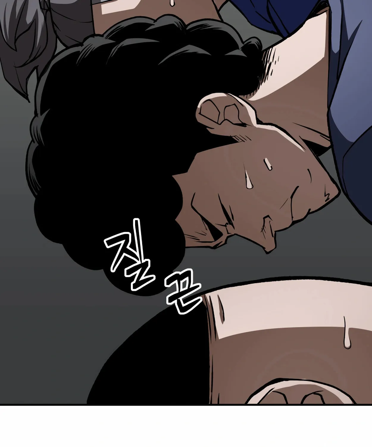 Read 99 Captain chapter 16 image 27 on Lezhin