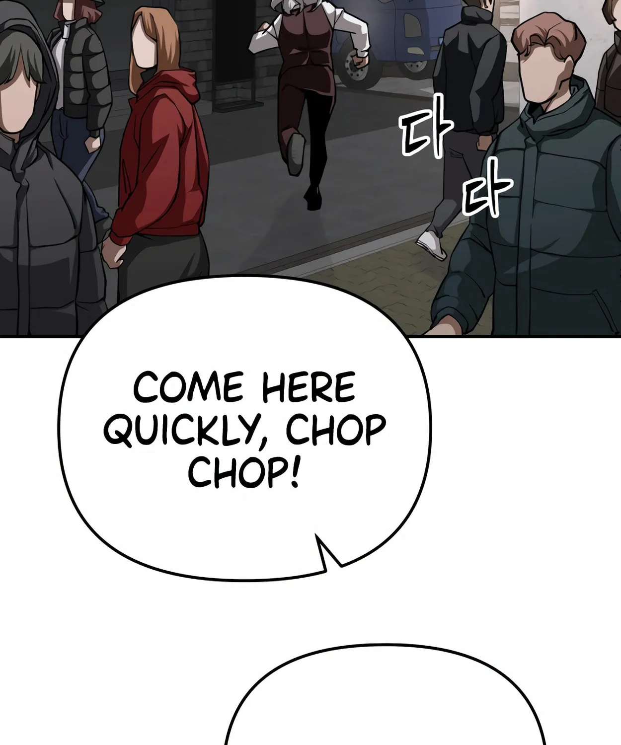Read 99 Captain chapter 16 image 37 on Lezhin