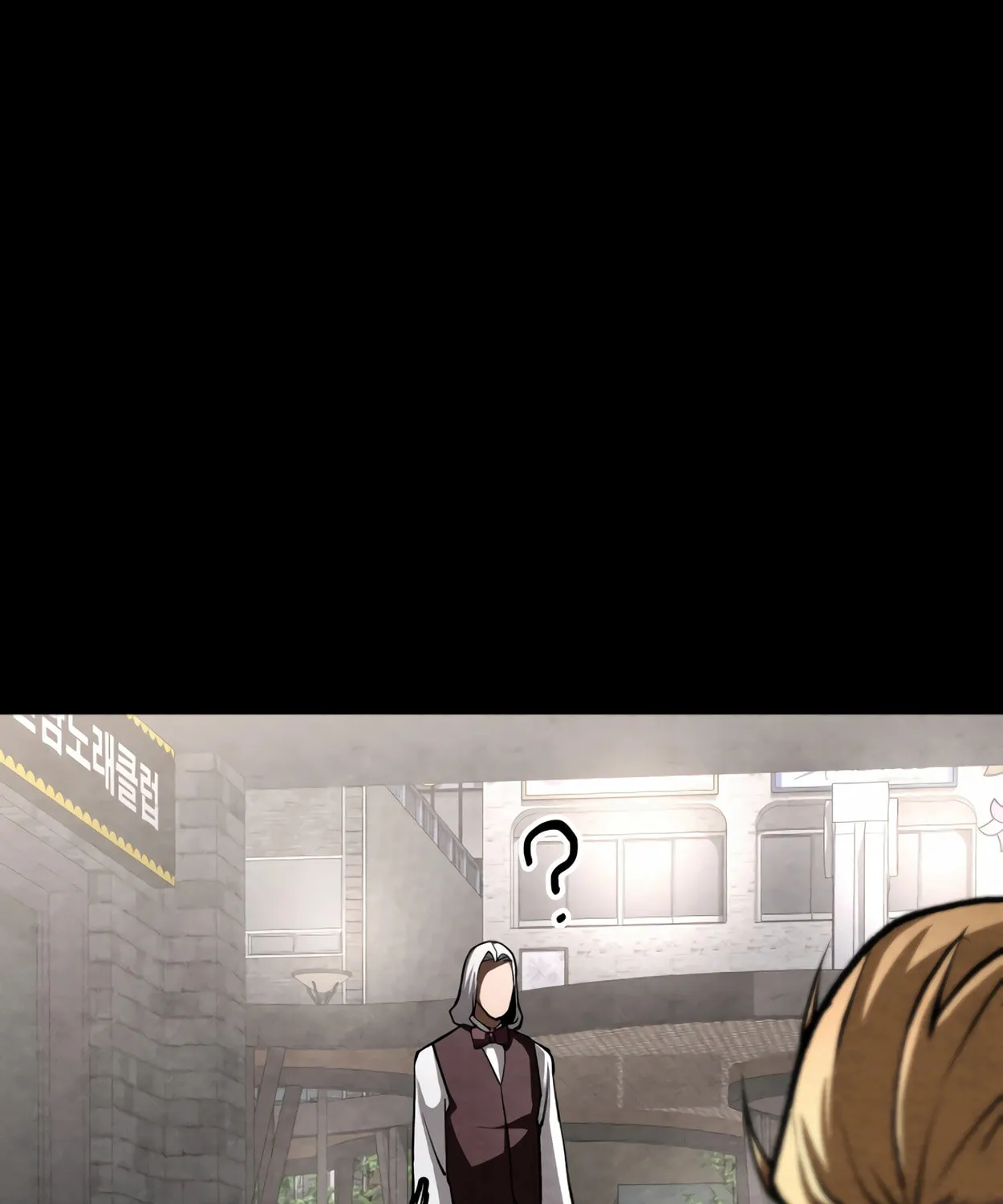 Read 99 Captain chapter 16 image 4 on Lezhin