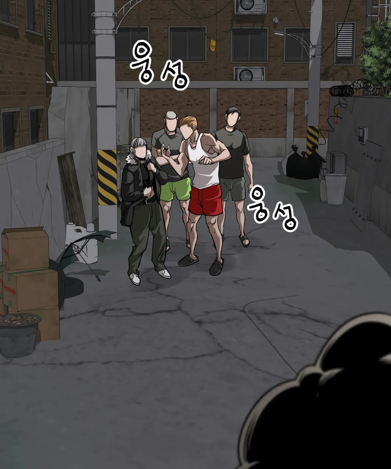 Read 99 Captain chapter 16 image 46 on Lezhin
