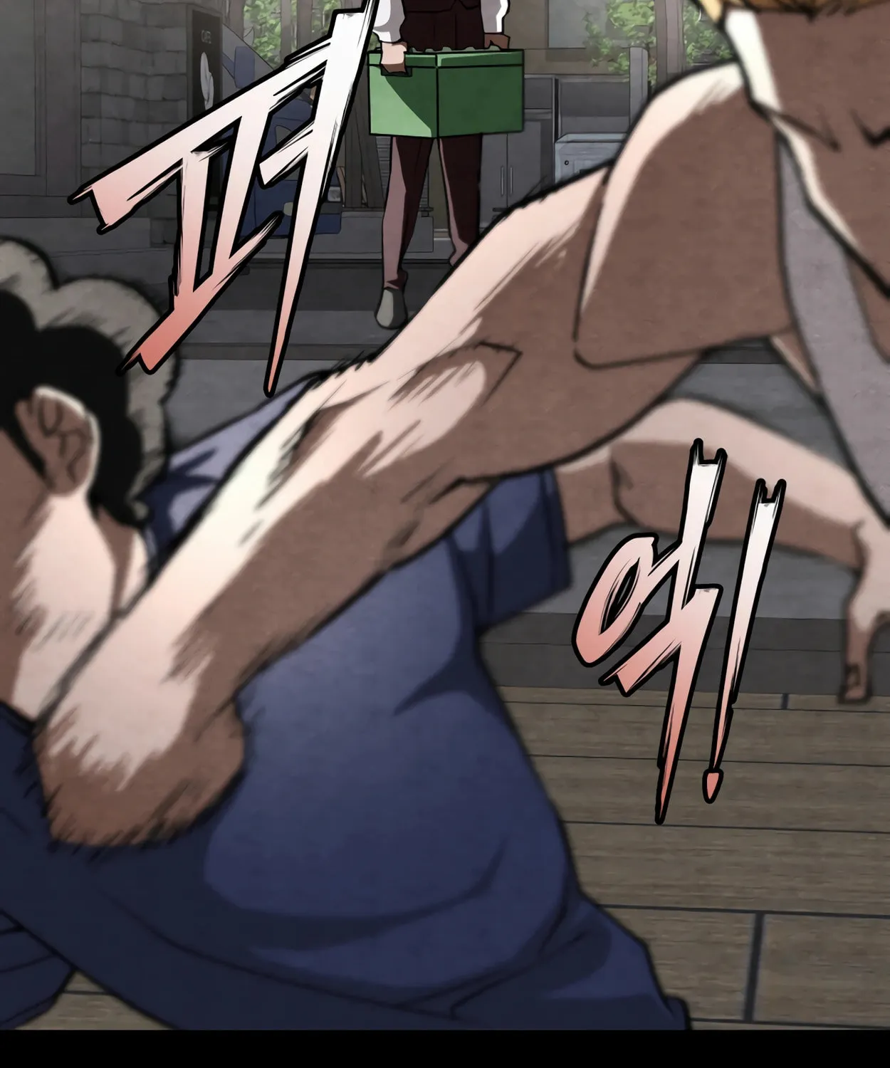 Read 99 Captain chapter 16 image 5 on Lezhin