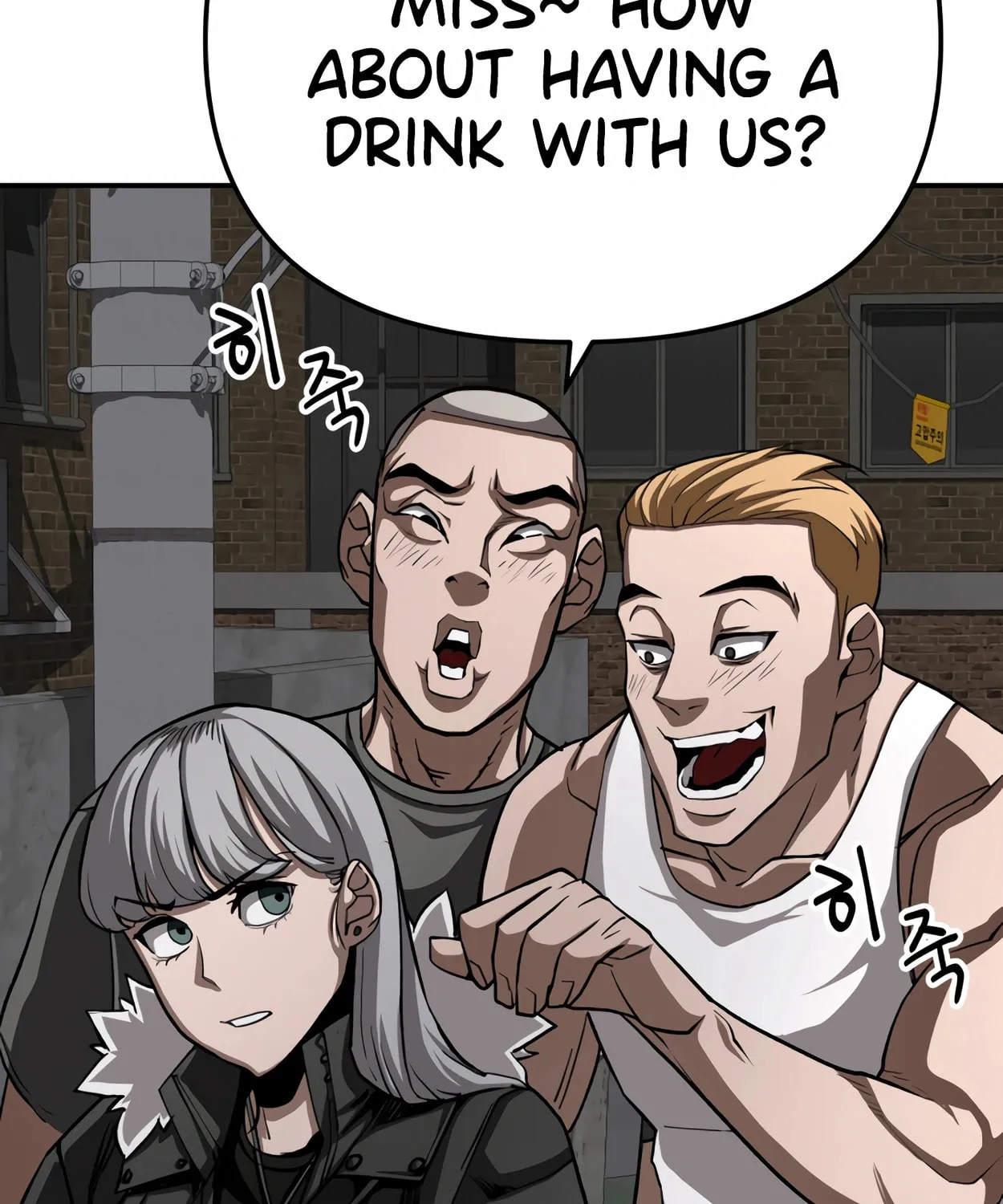 Read 99 Captain chapter 16 image 53 on Lezhin