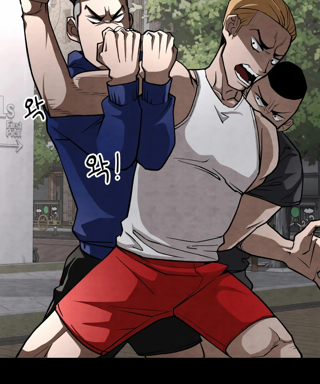 Read 99 Captain chapter 16 image 7 on Lezhin