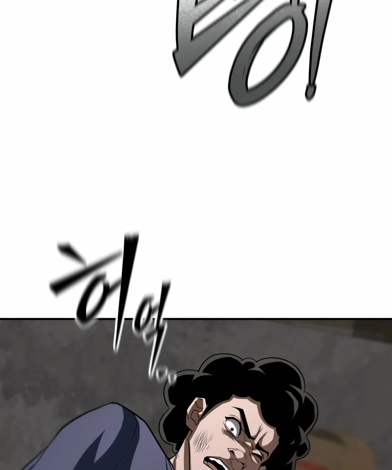 Read 99 Captain chapter 16 image 87 on Lezhin