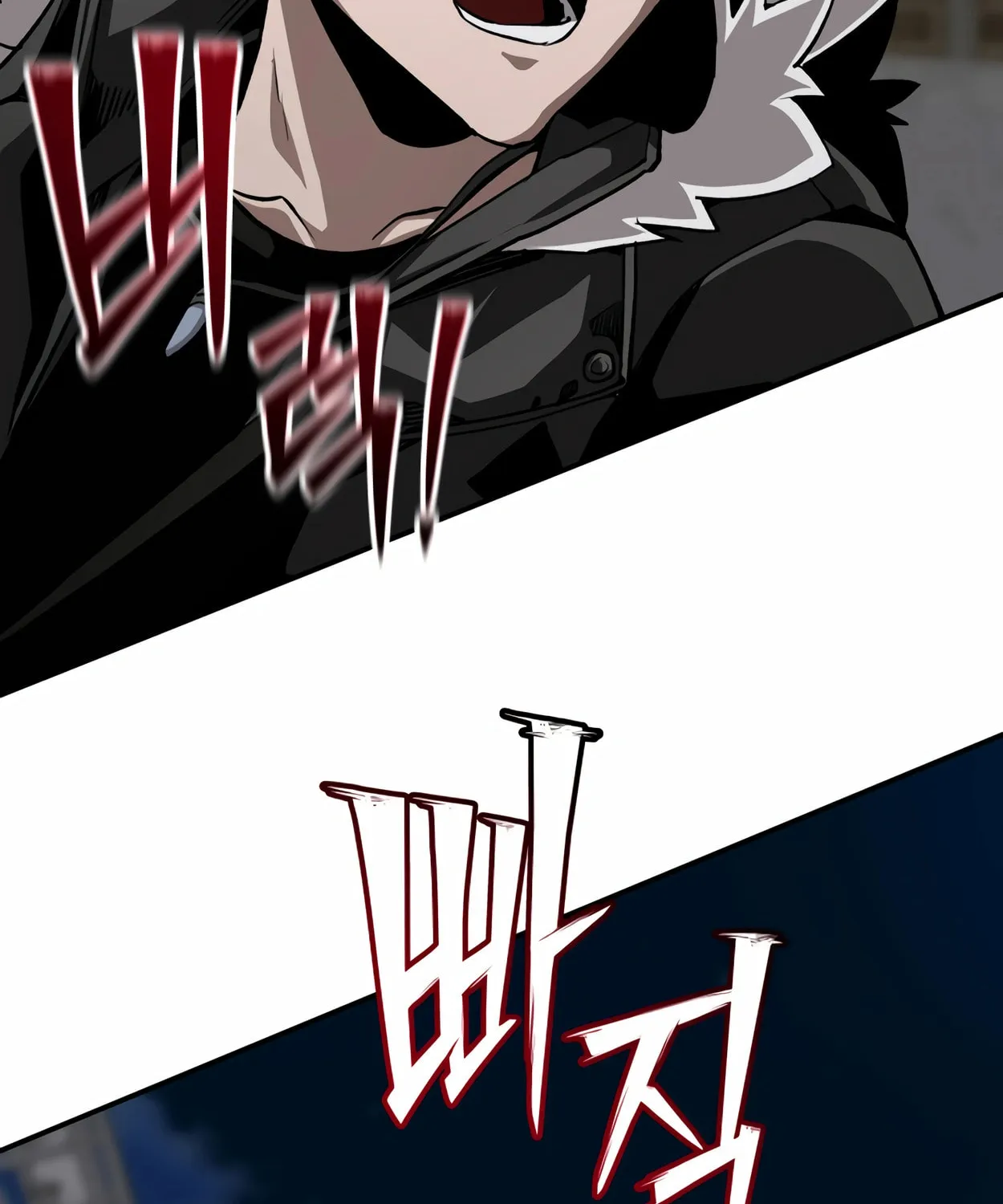 Read 99 Captain chapter 16 image 90 on Lezhin