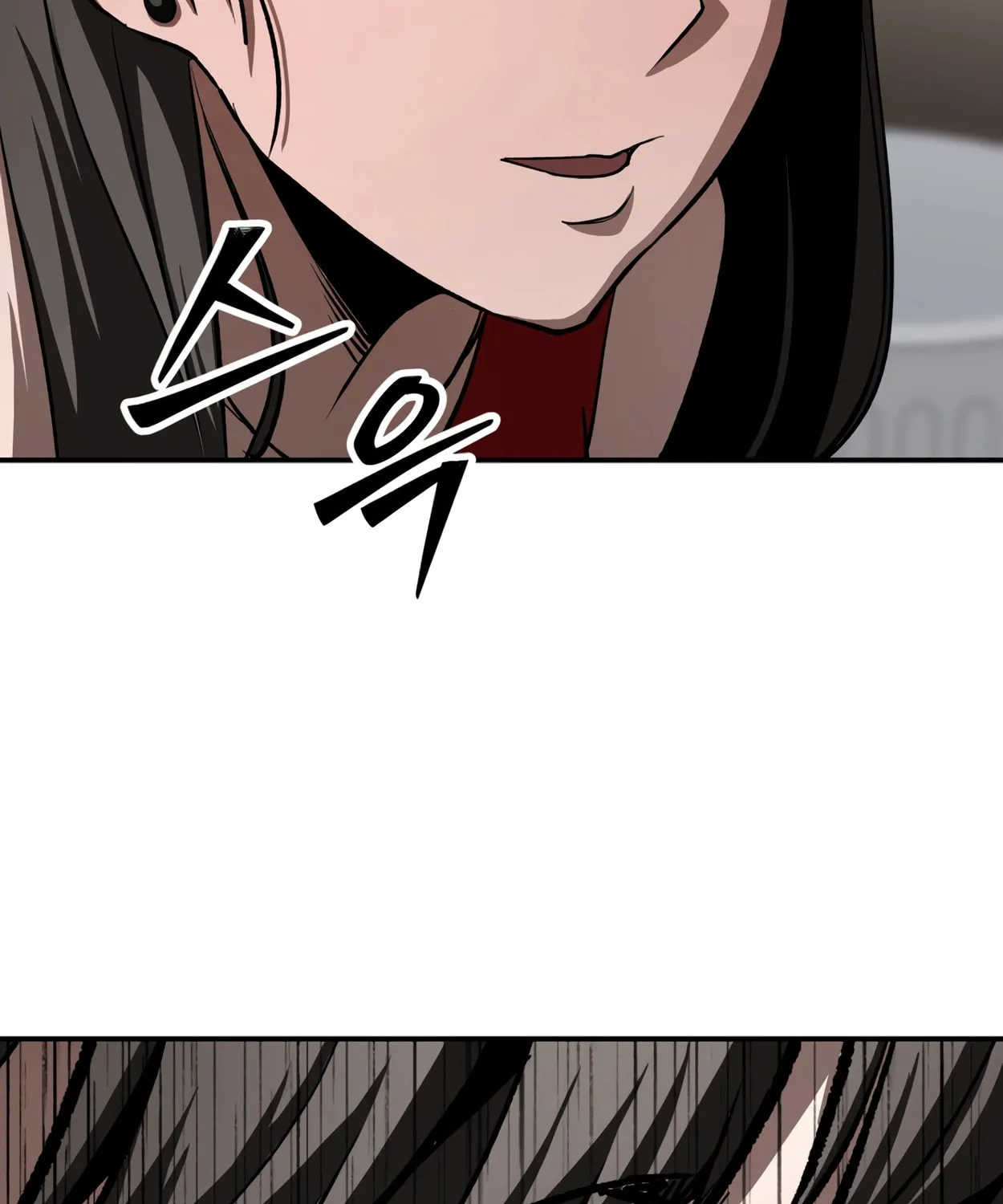 Read 99 Captain chapter 17 image 106 on Lezhin