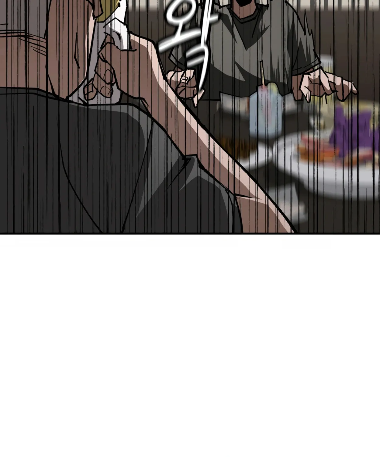 Read 99 Captain chapter 17 image 109 on Lezhin