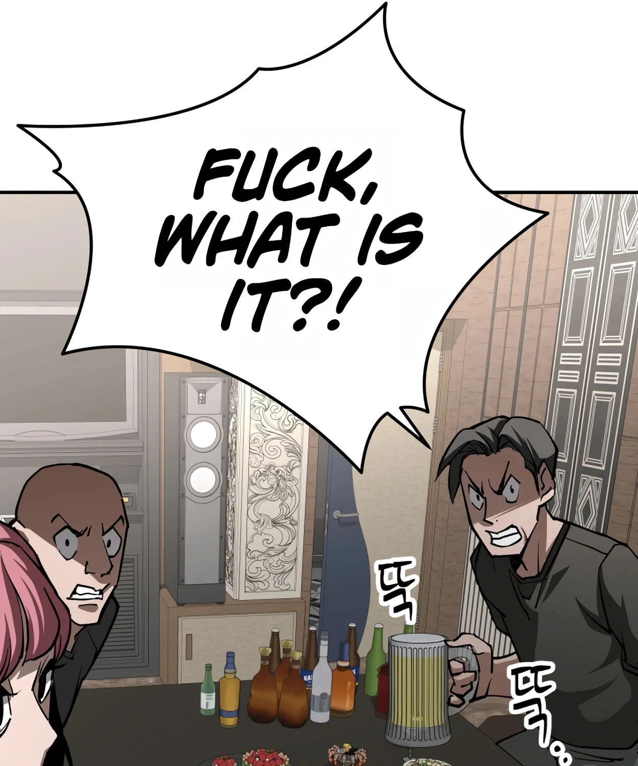 Read 99 Captain chapter 17 image 110 on Lezhin