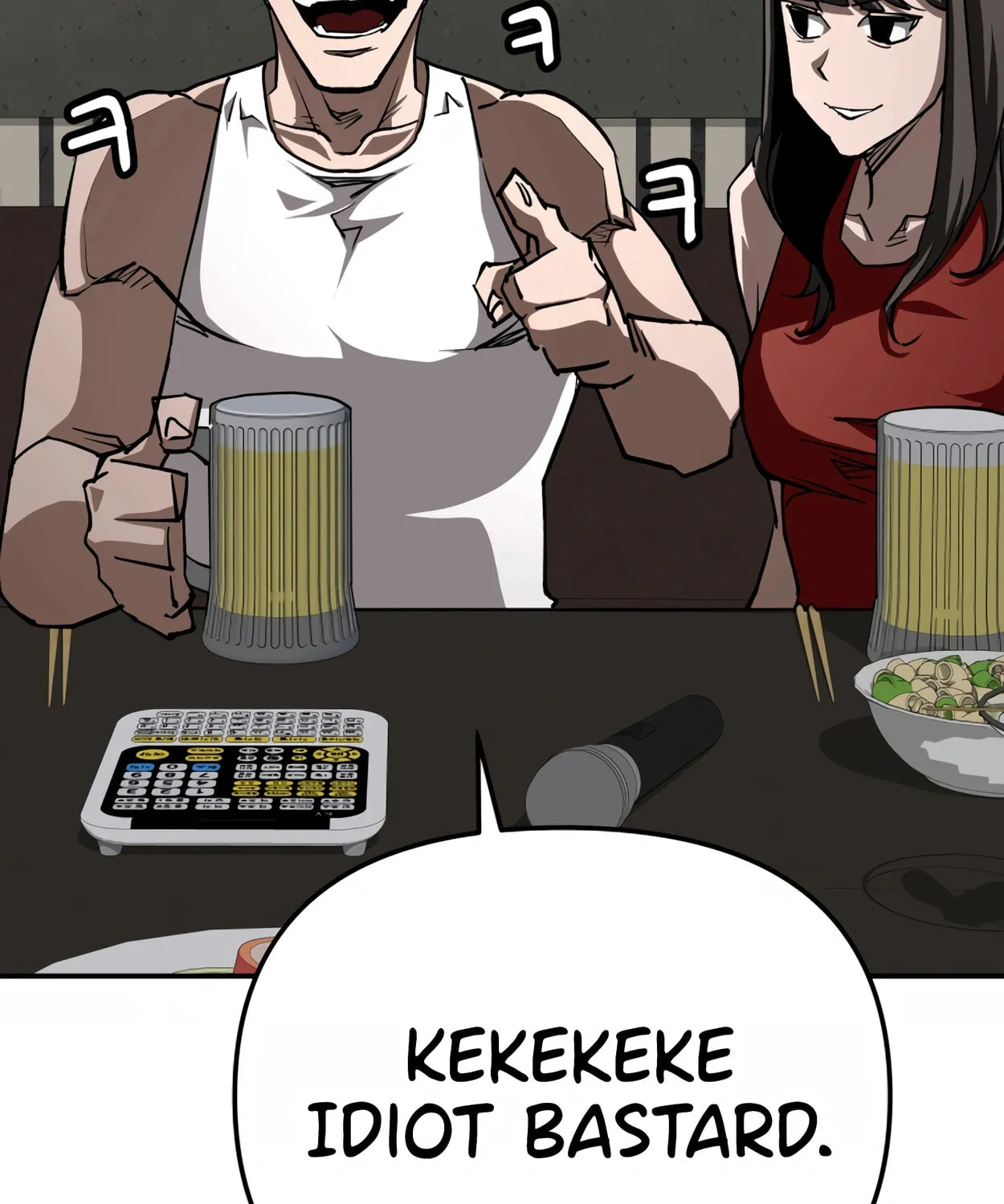 Read 99 Captain chapter 17 image 120 on Lezhin
